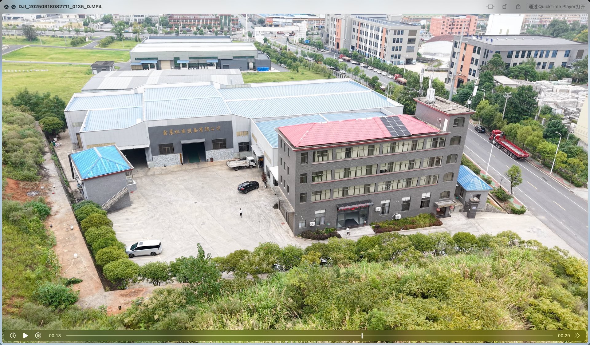 首页banner