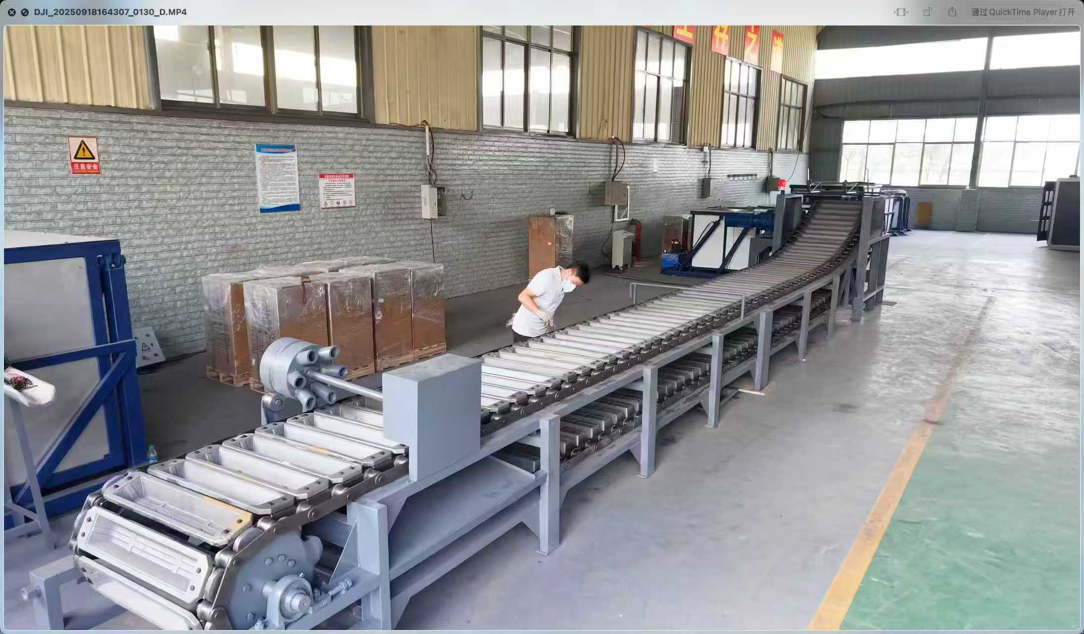 成品展示区