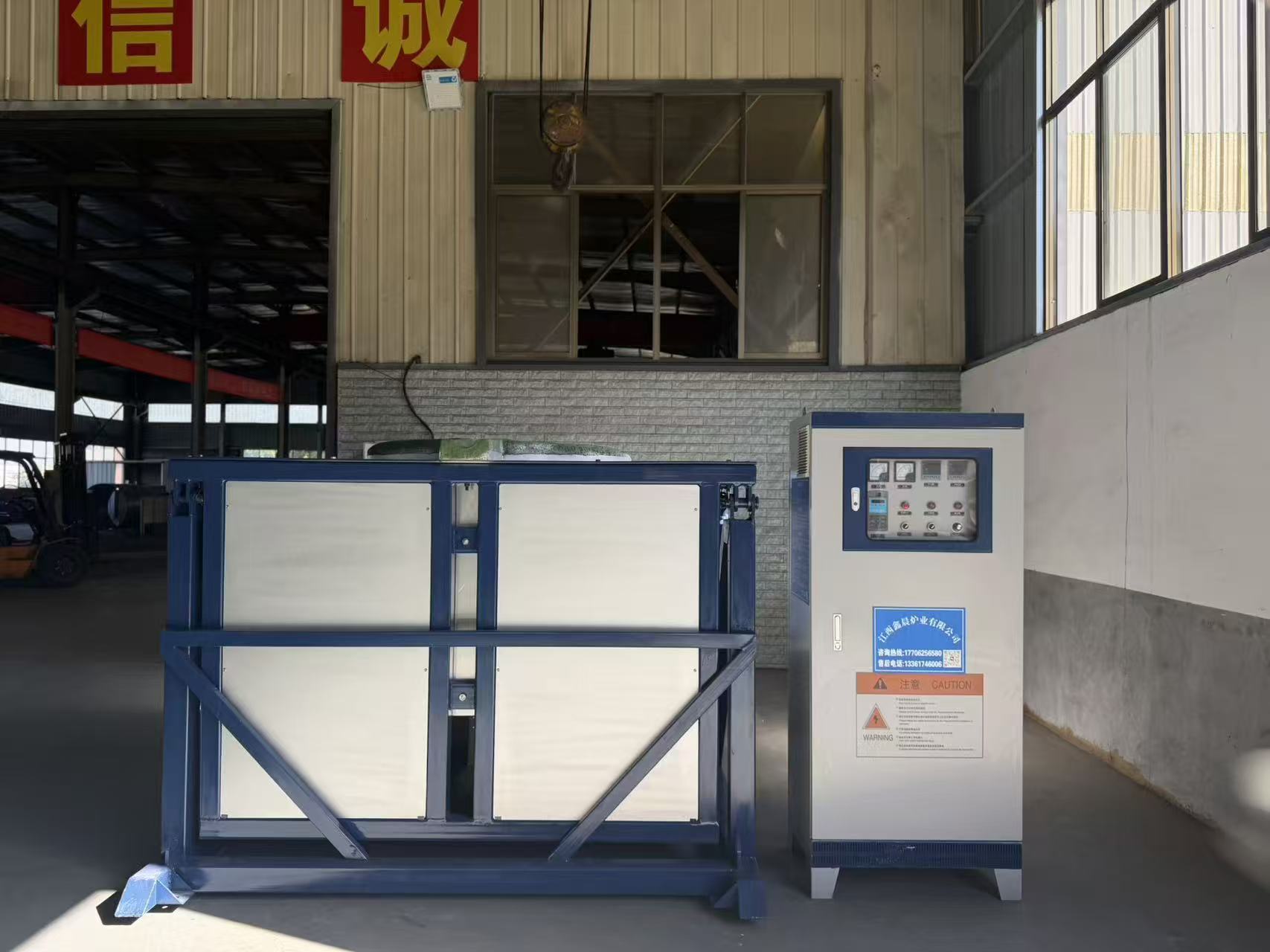 成品展示区