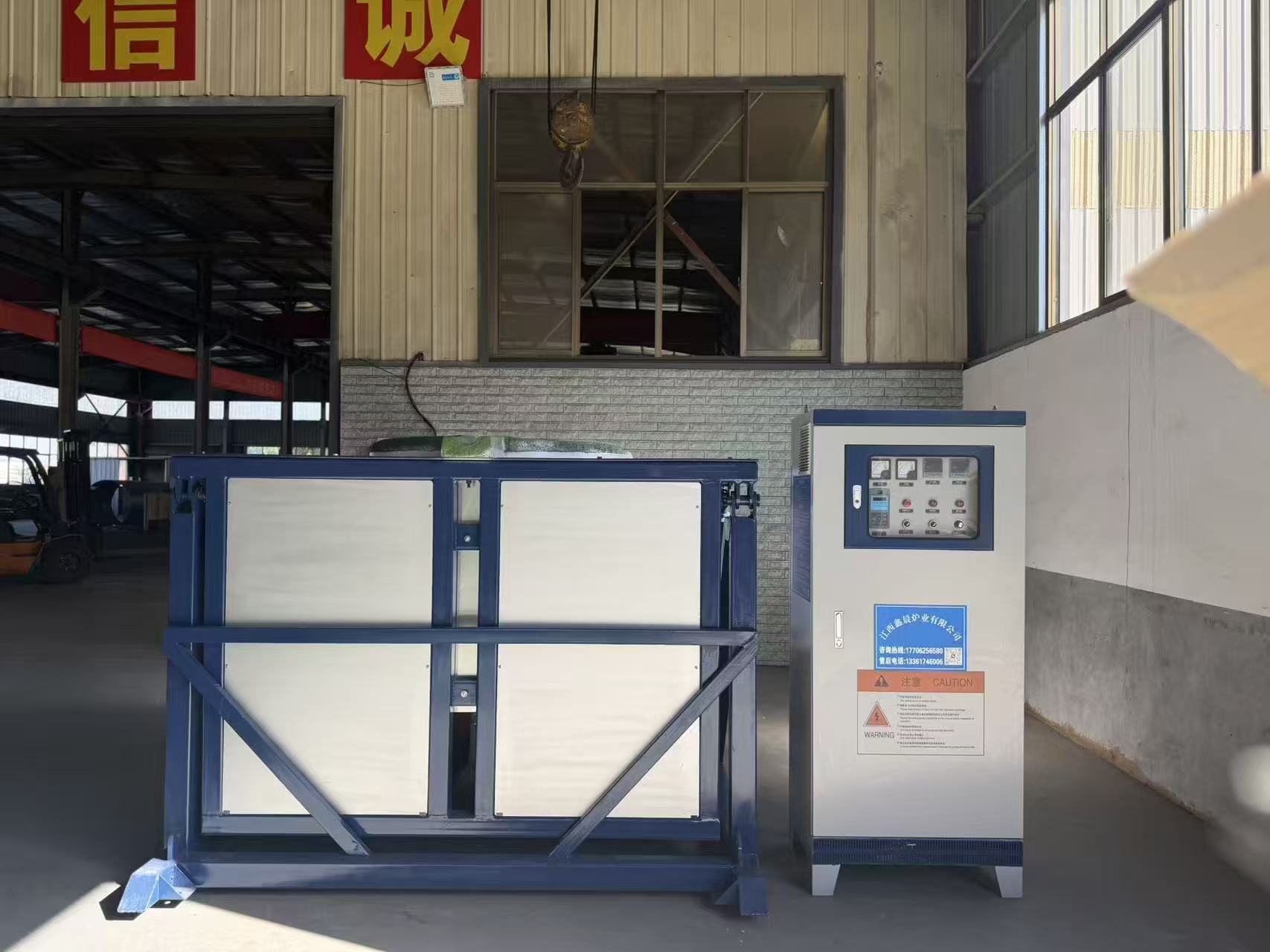 成品展示区